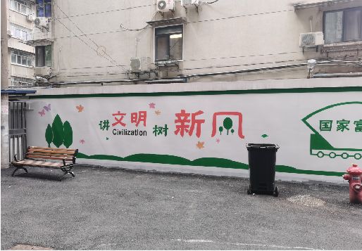 江永社区墙绘